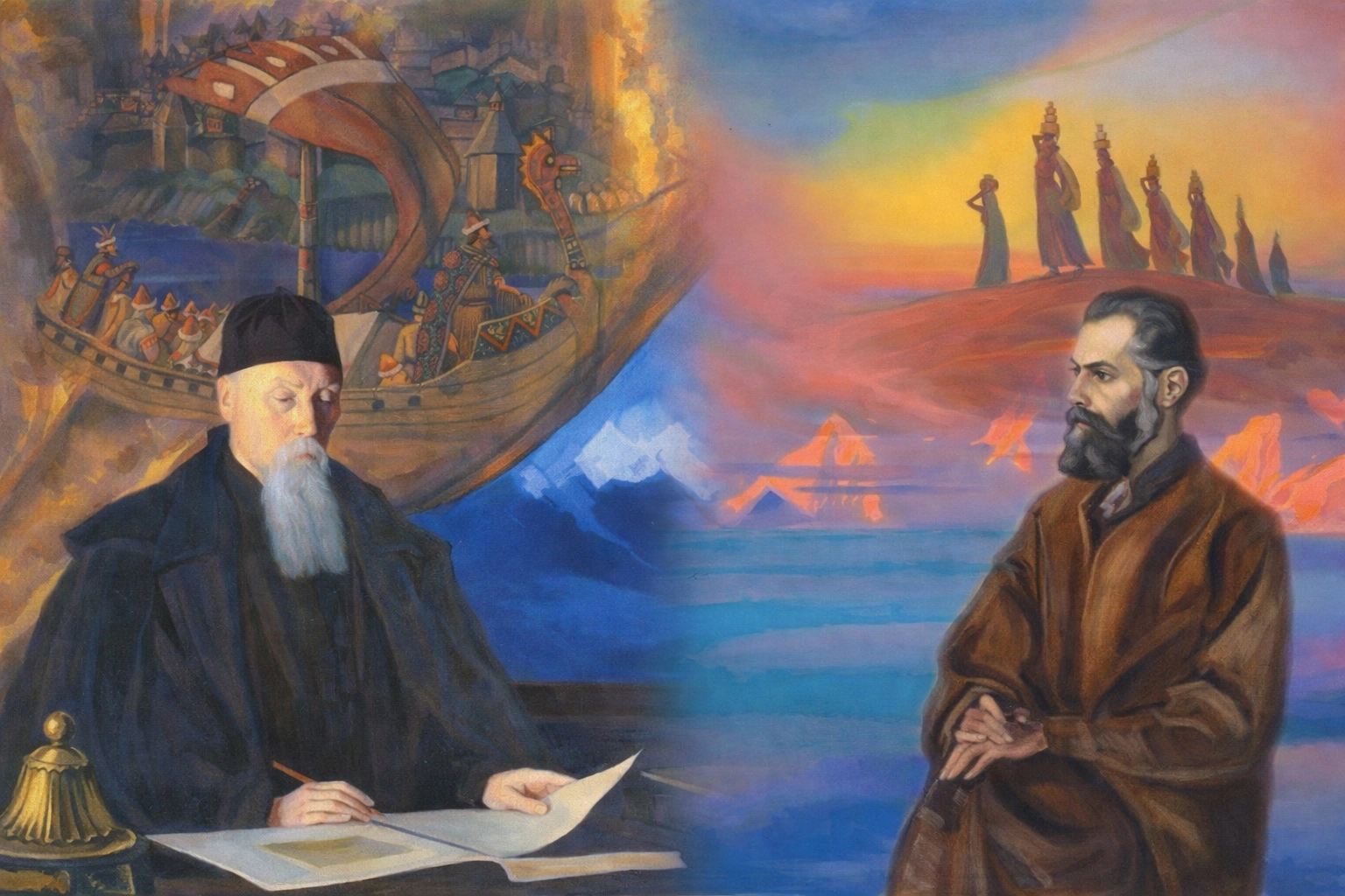 Николай Рерих