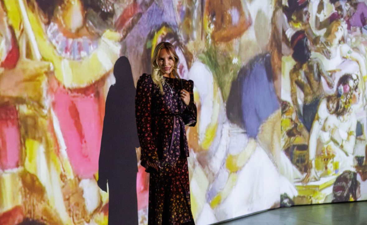 Интерактивный экран