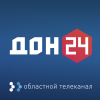 Дон 24 ТВ