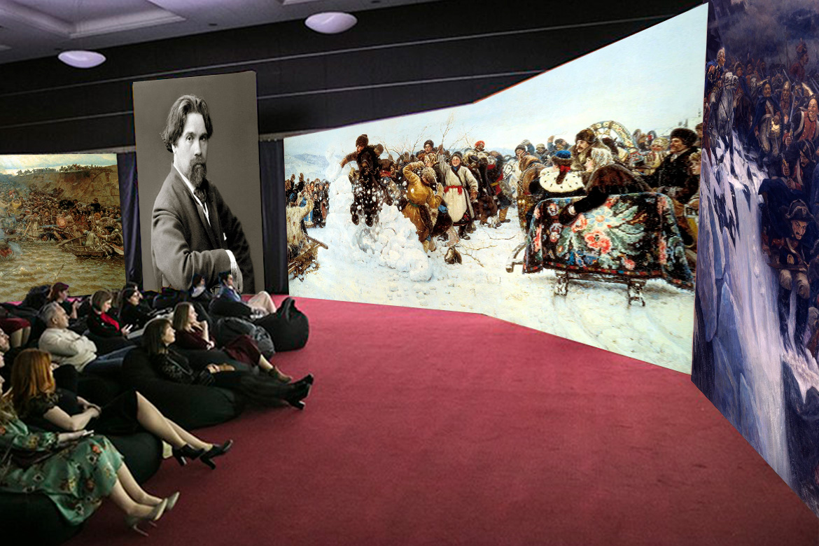 Мультимедийные залы