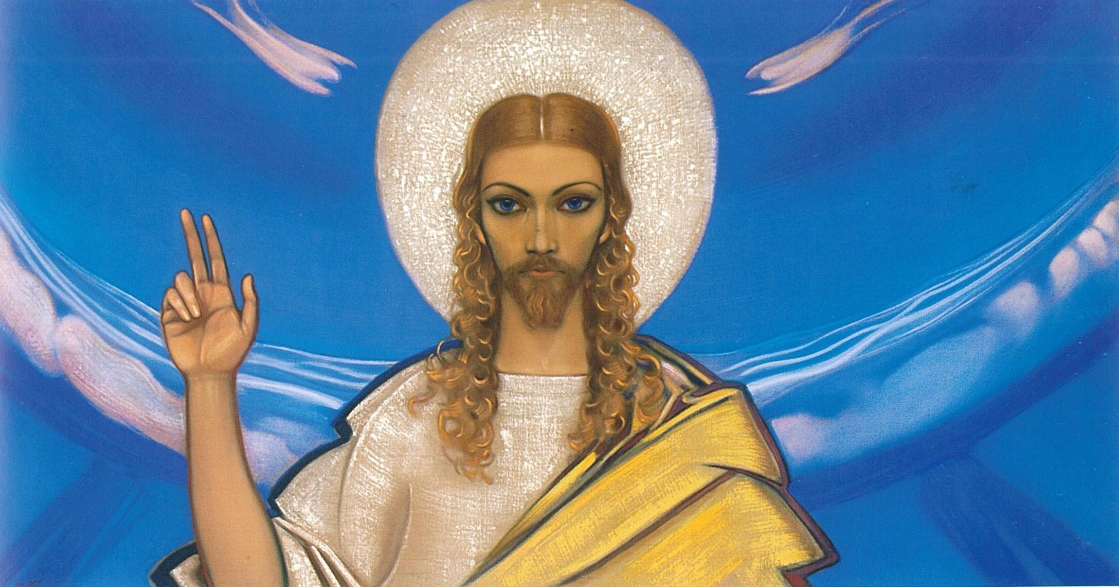 Возлюби ближнего своего. Святослав Рерих, 1967