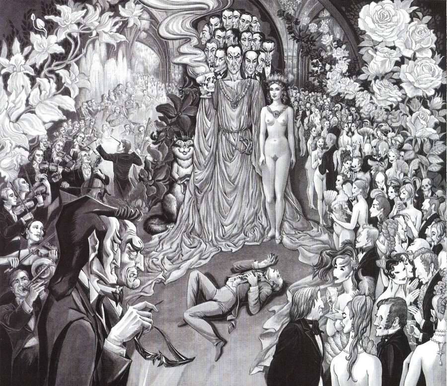 Иллюстрация к роману