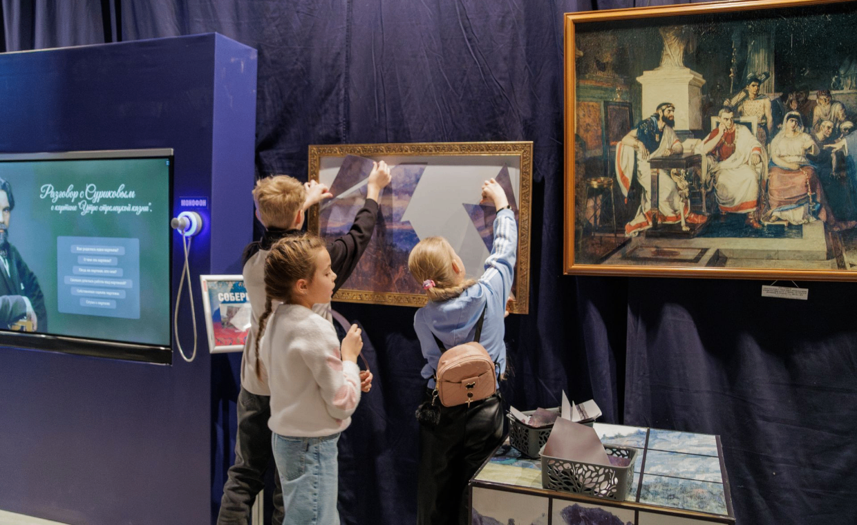 Атмосфера выставки