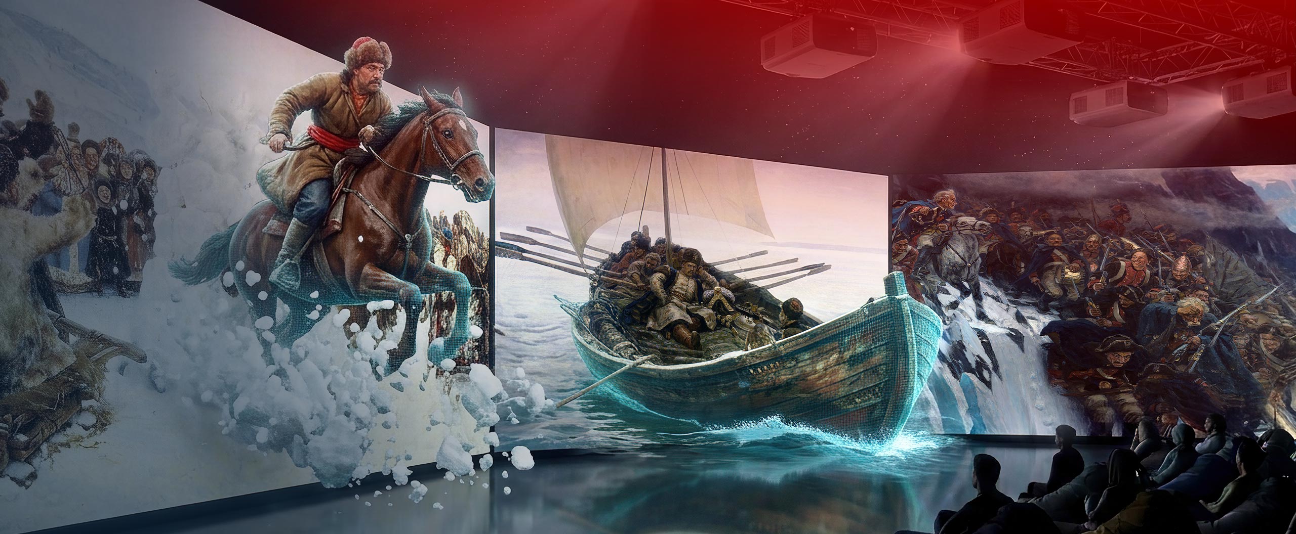 Суриков. Россия на холсте